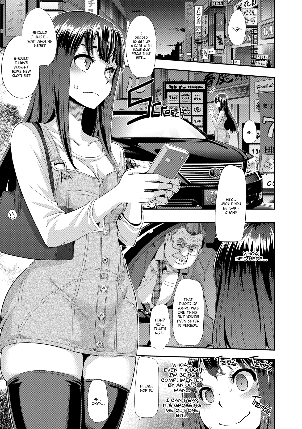 Metamorphosis page 36