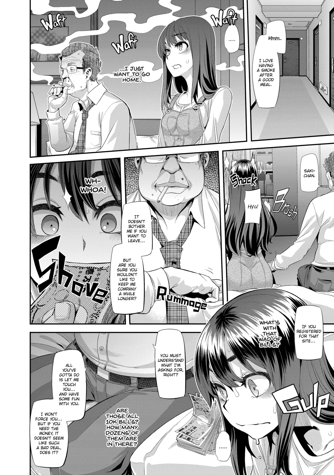 Metamorphosis page 39