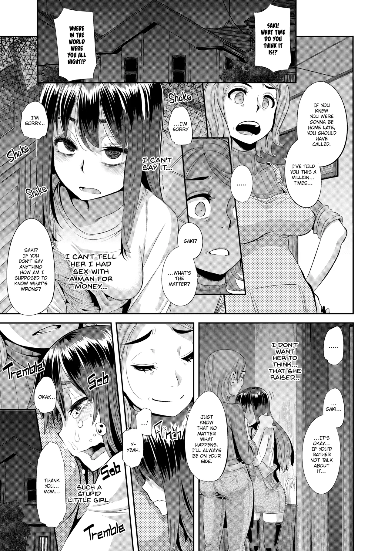 Metamorphosis page 60