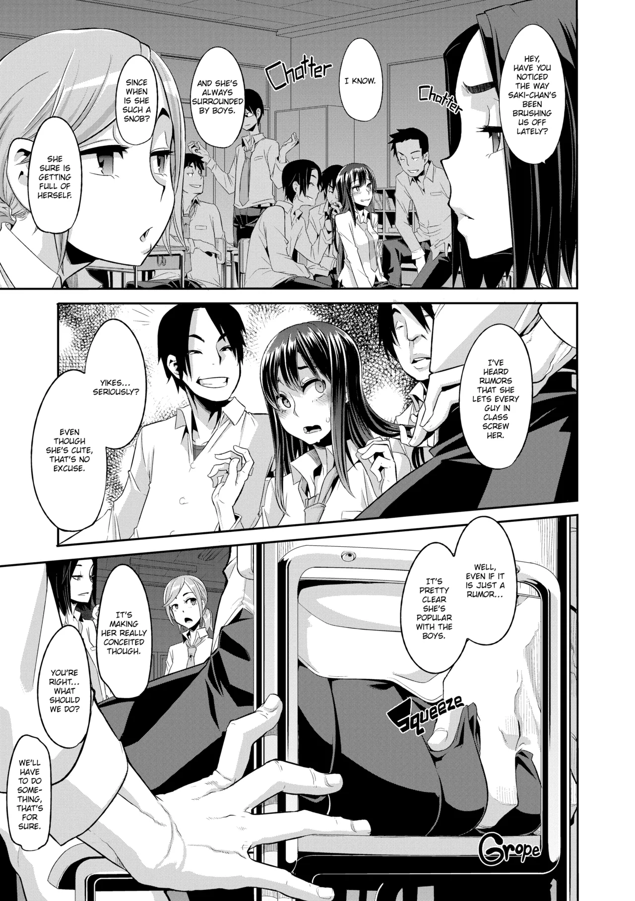 Metamorphosis page 66