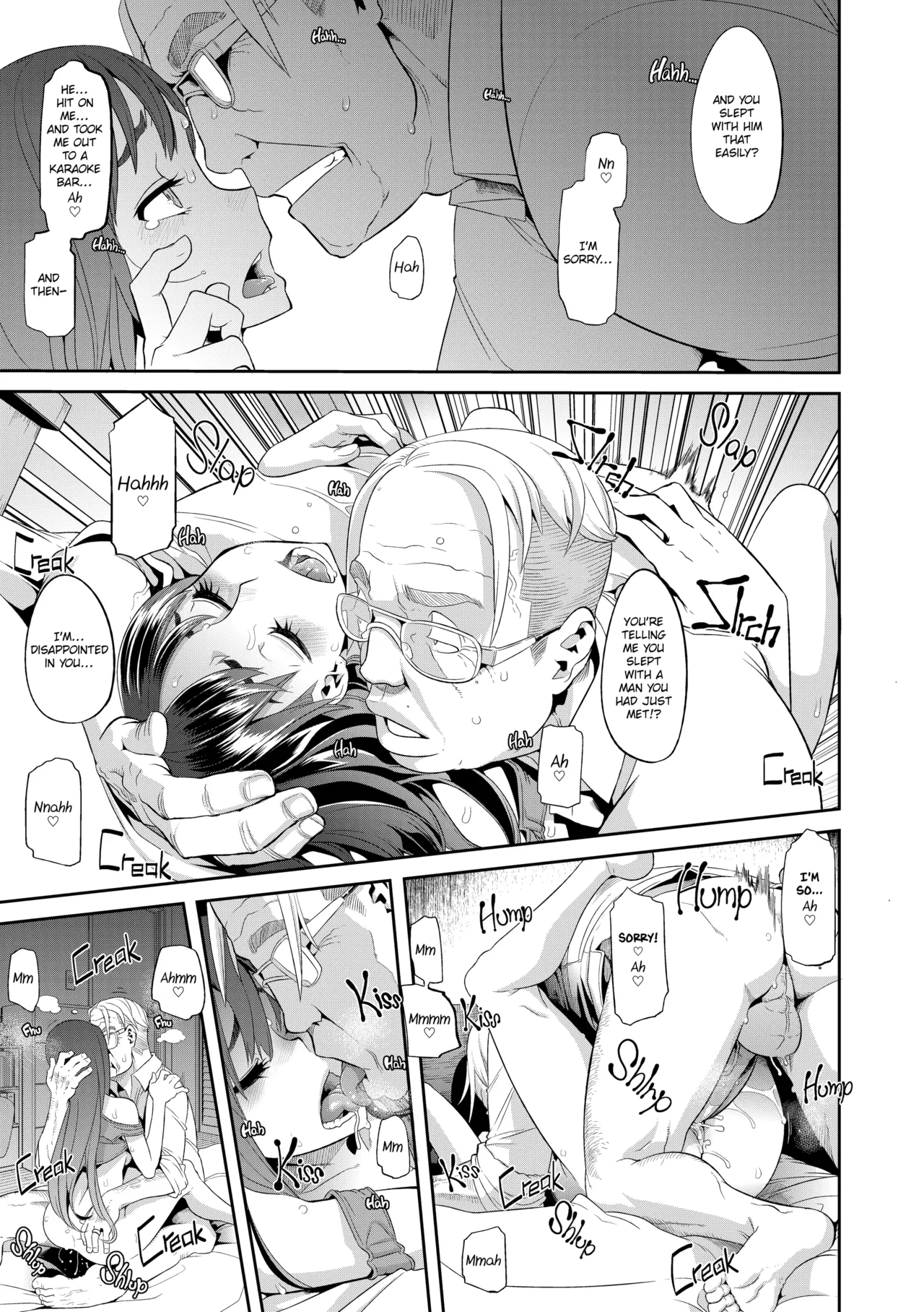 Metamorphosis page 76