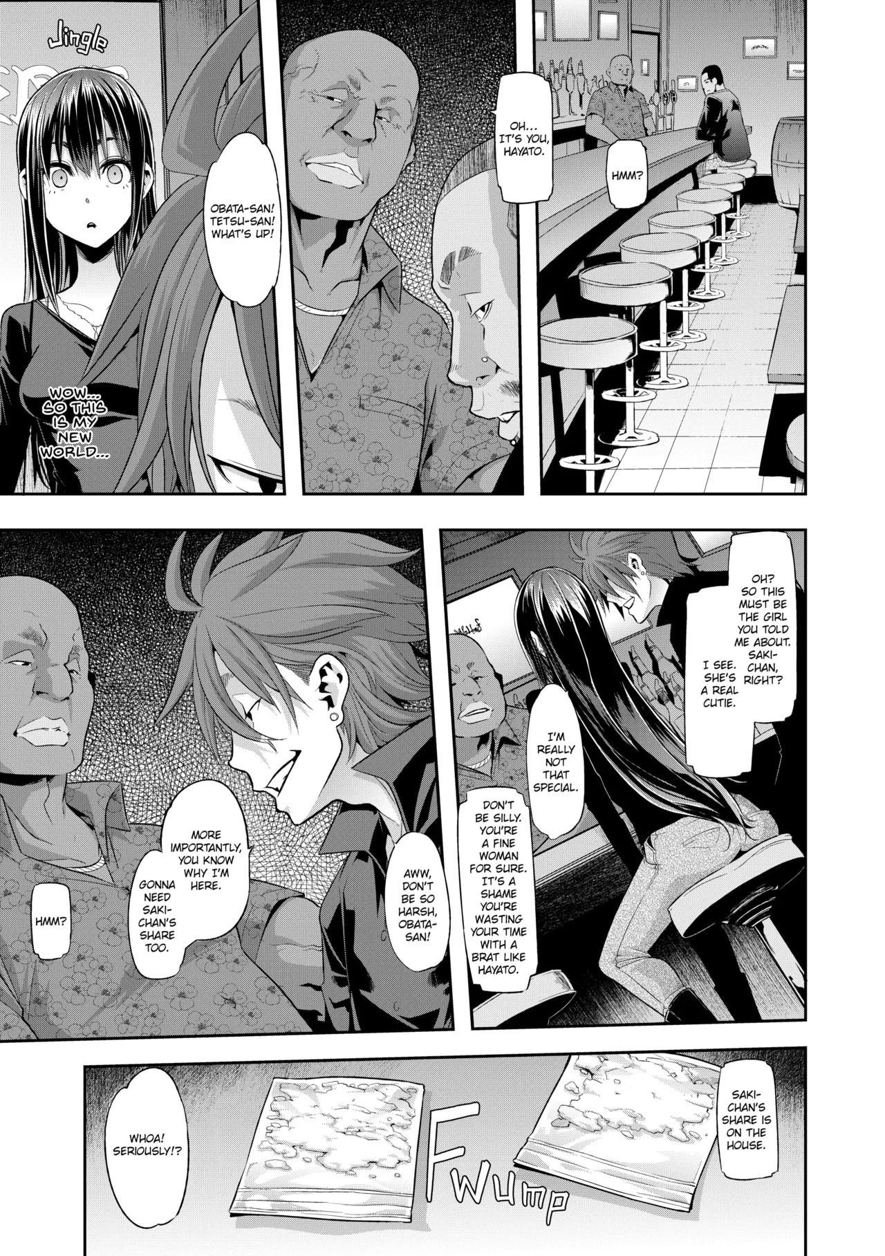 Metamorphosis page 94