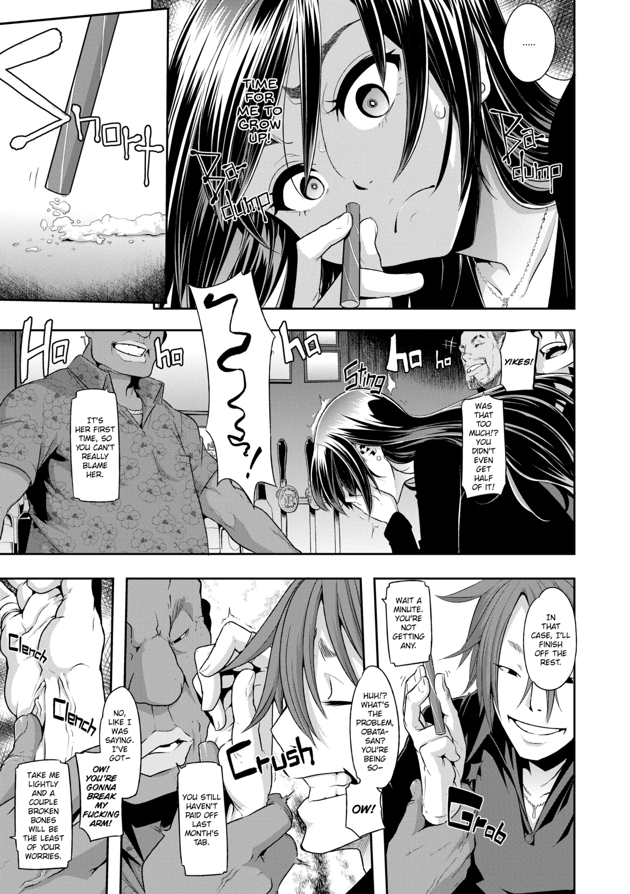 Metamorphosis page 96