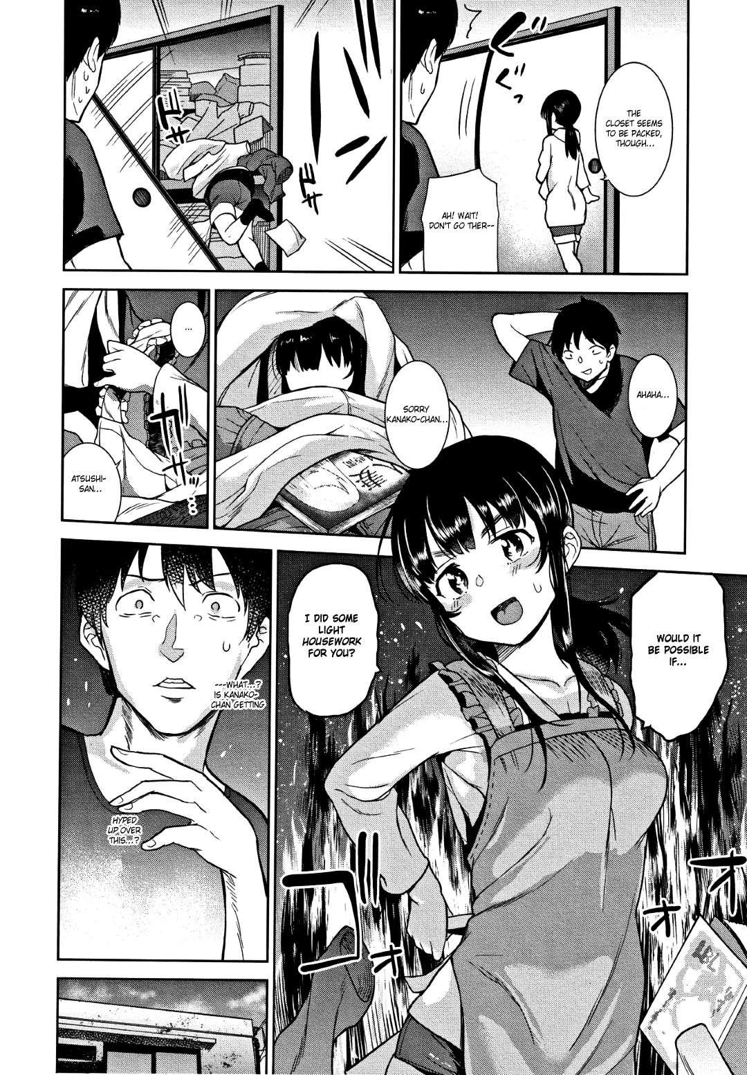 Method to catch a pretty girl Ch. 1-8 page 104