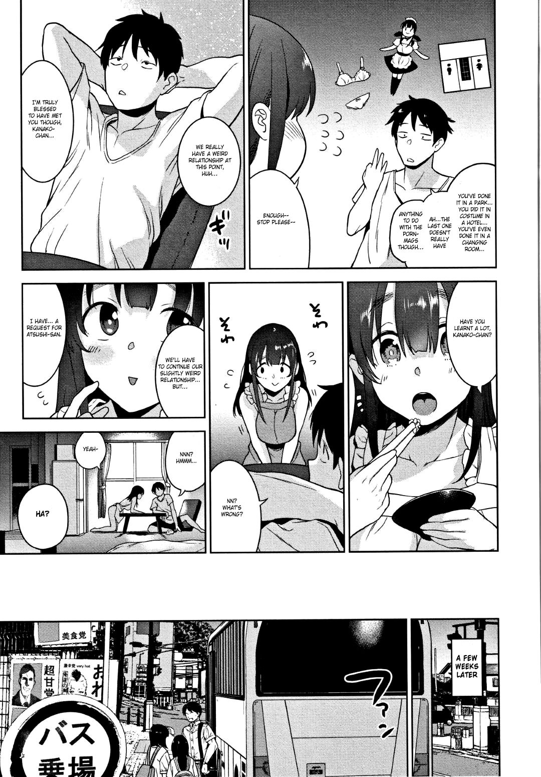 Method to catch a pretty girl Ch. 1-8 page 125