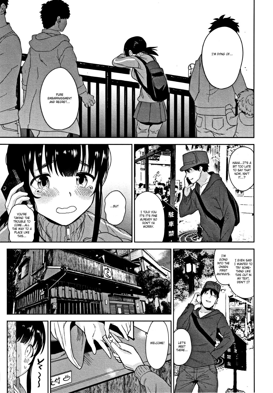 Method to catch a pretty girl Ch. 1-8 page 129