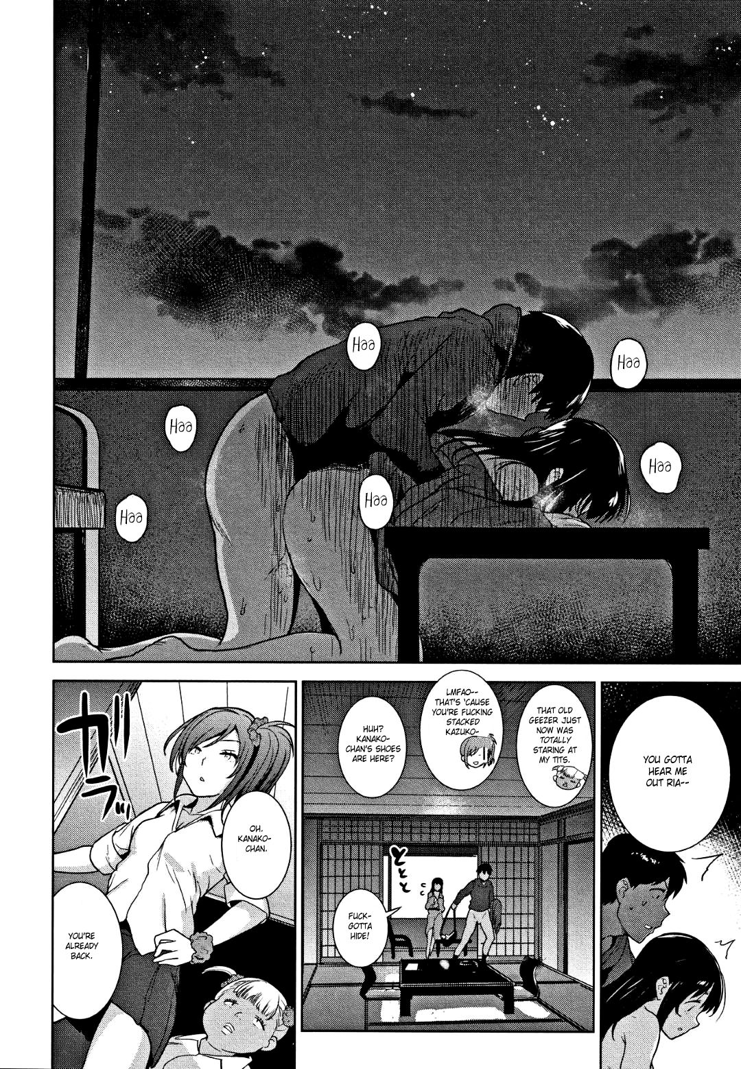 Method to catch a pretty girl Ch. 1-8 page 150