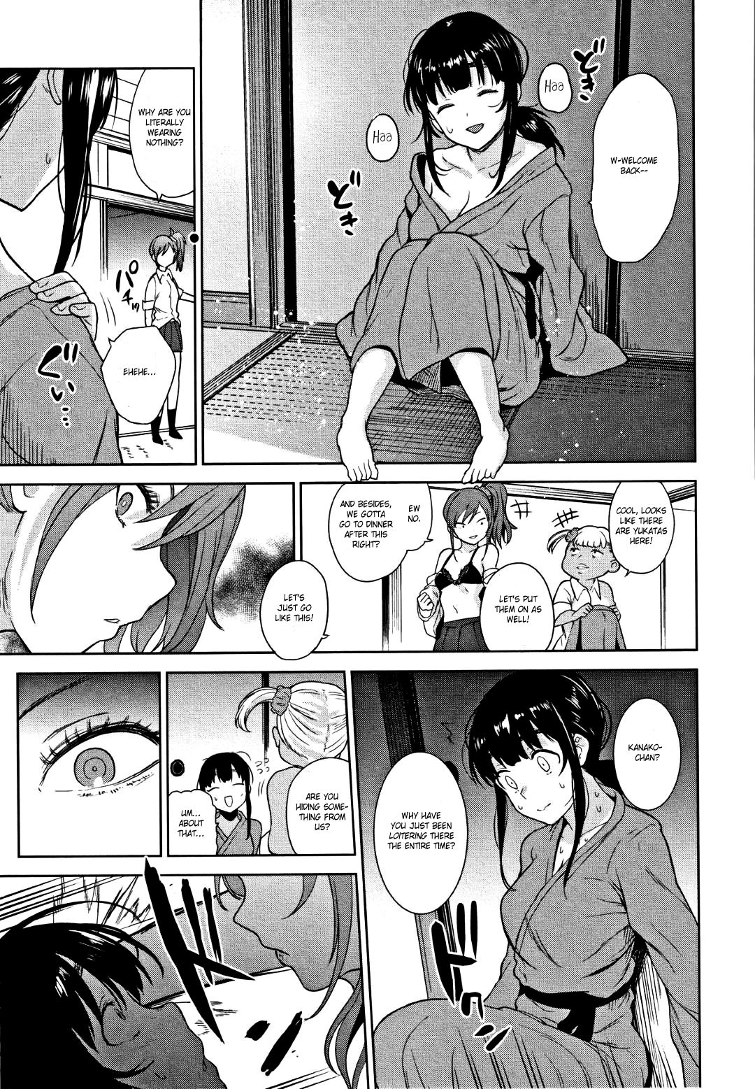 Method to catch a pretty girl Ch. 1-8 page 151