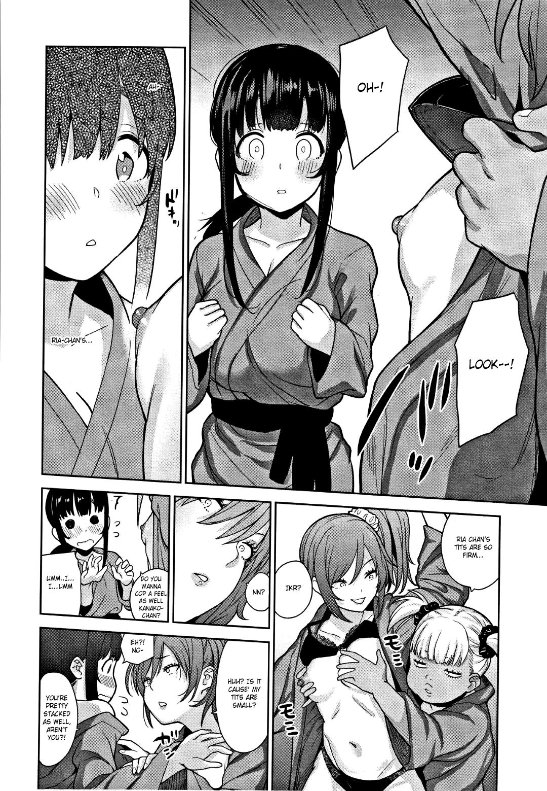 Method to catch a pretty girl Ch. 1-8 page 156