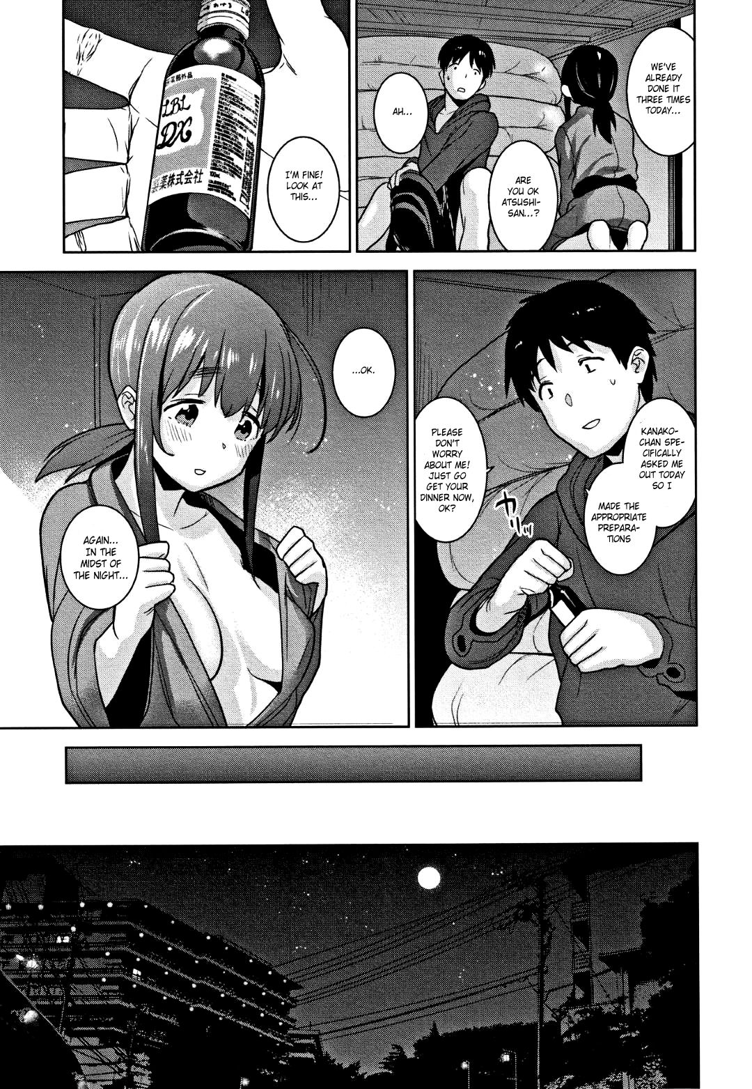 Method to catch a pretty girl Ch. 1-8 page 165
