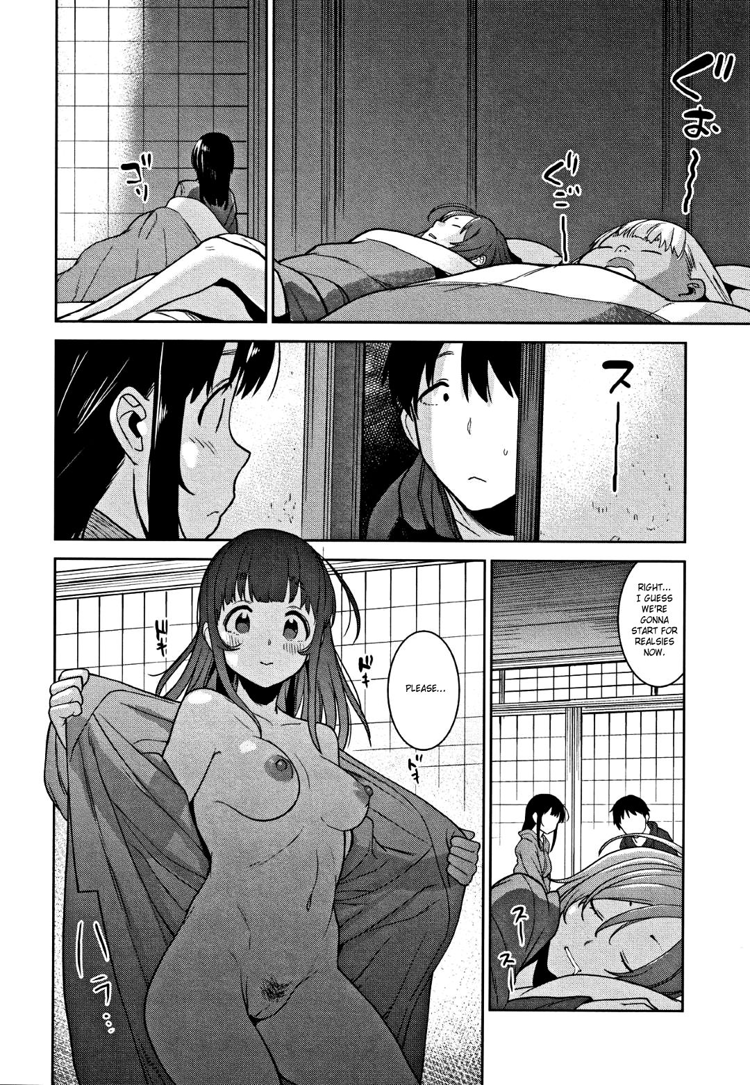 Method to catch a pretty girl Ch. 1-8 page 166