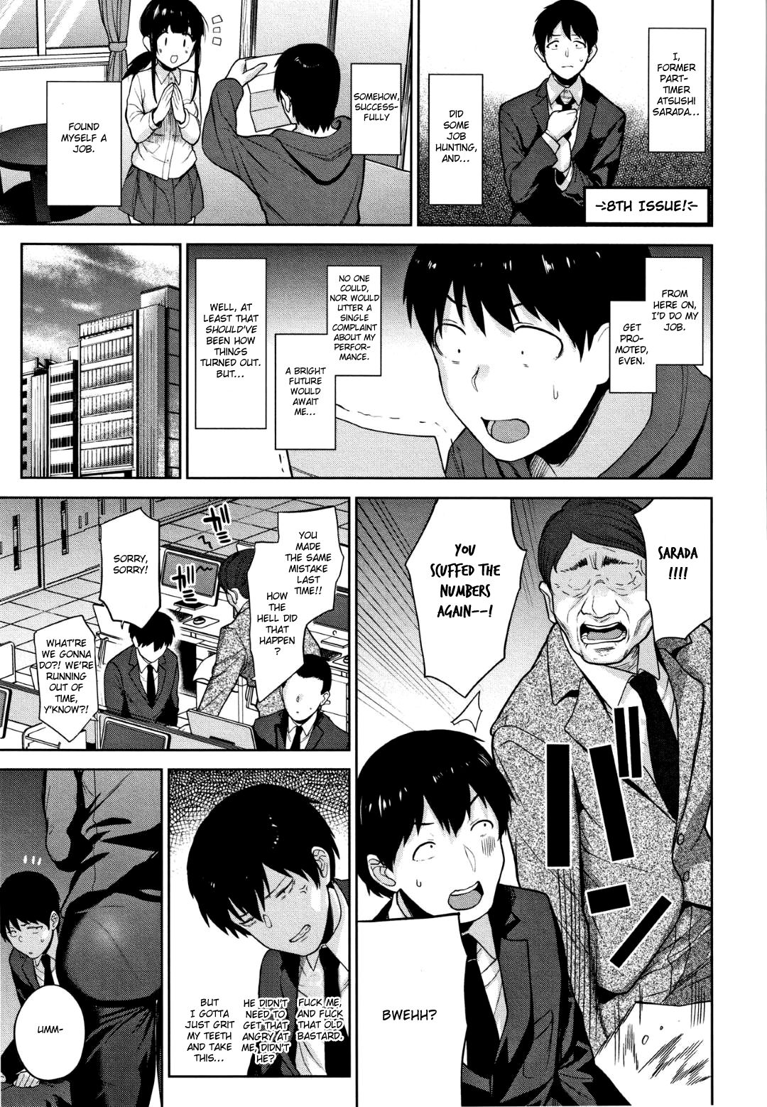 Method to catch a pretty girl Ch. 1-8 page 179