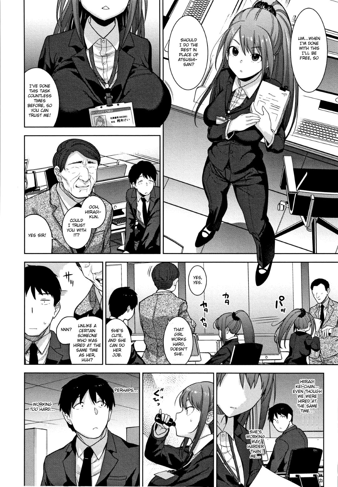 Method to catch a pretty girl Ch. 1-8 page 180