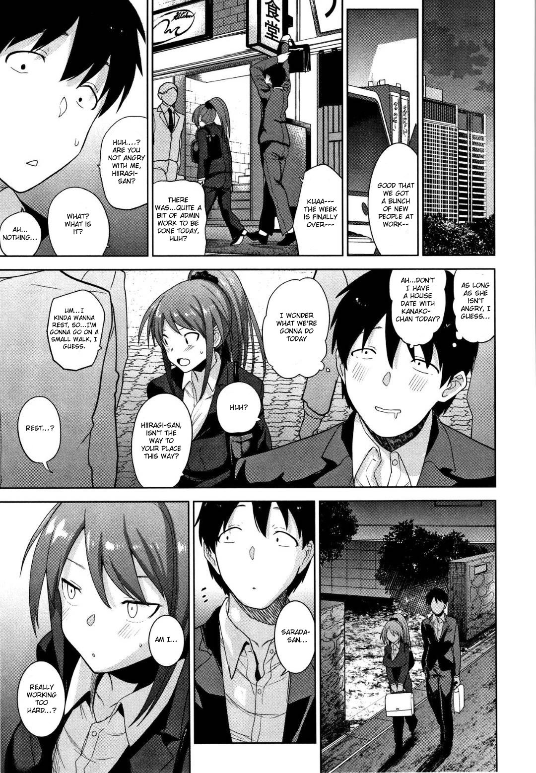 Method to catch a pretty girl Ch. 1-8 page 183