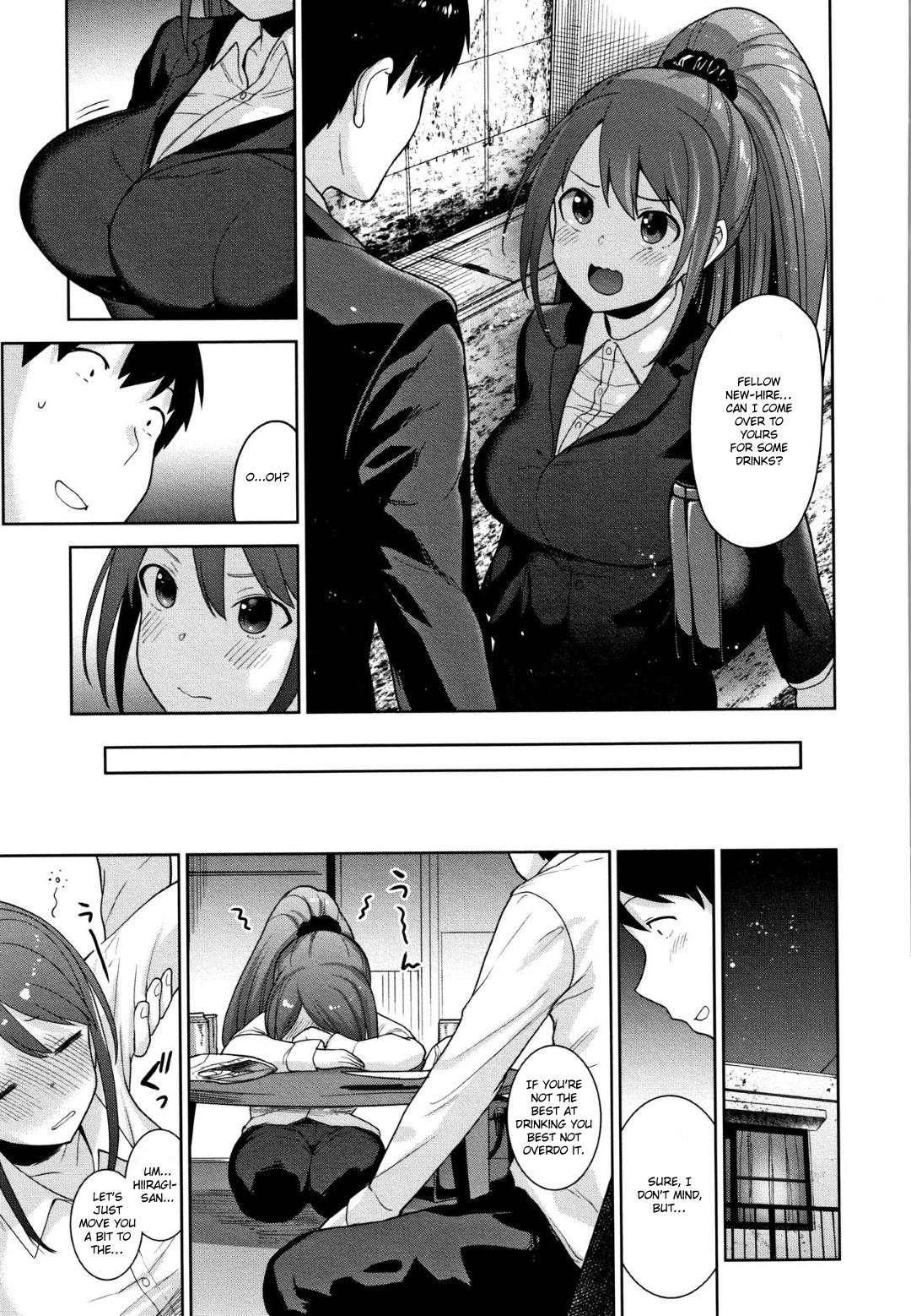 Method to catch a pretty girl Ch. 1-8 page 185