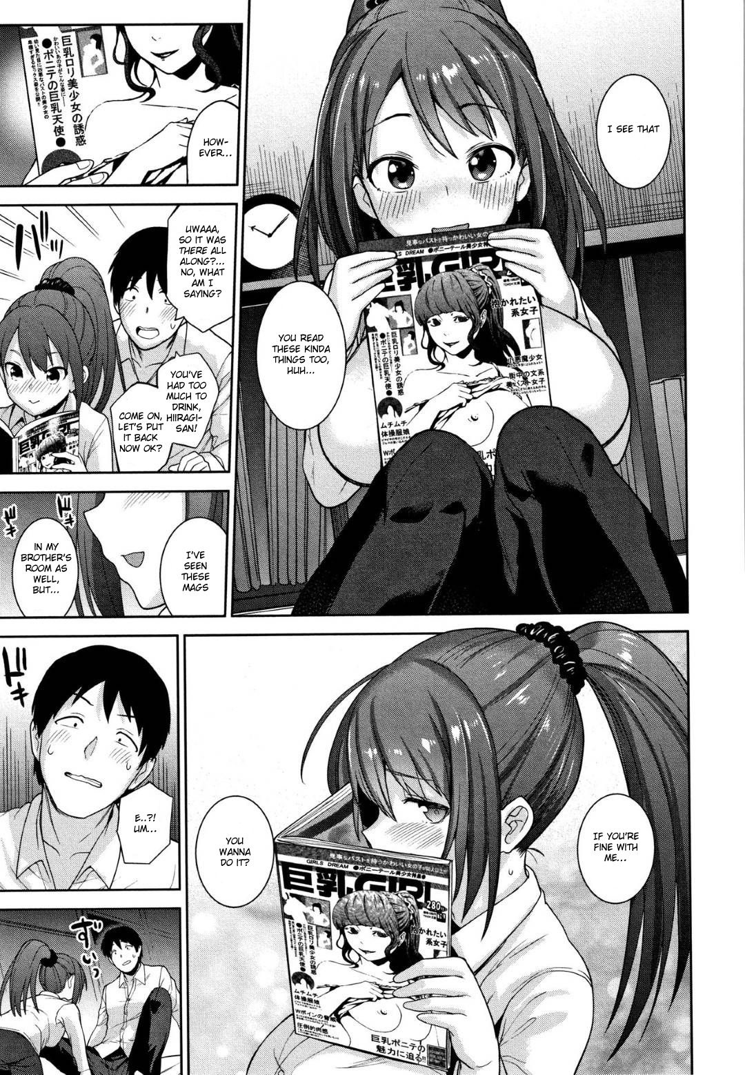 Method to catch a pretty girl Ch. 1-8 page 187