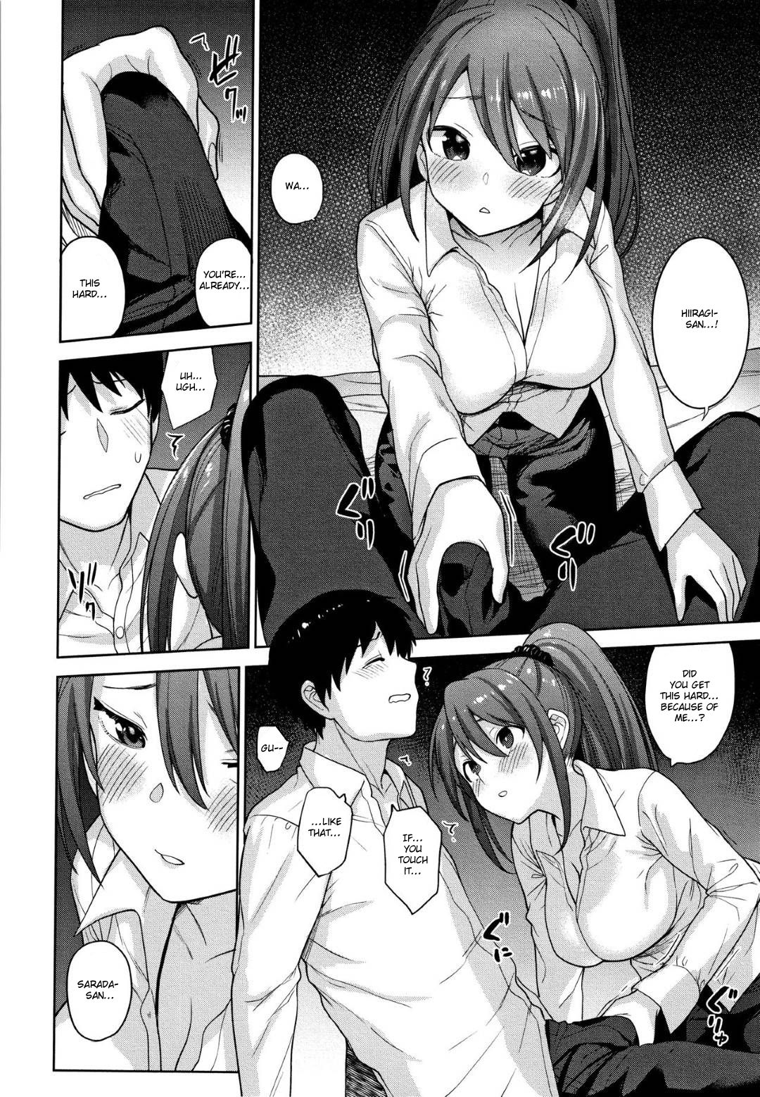 Method to catch a pretty girl Ch. 1-8 page 188