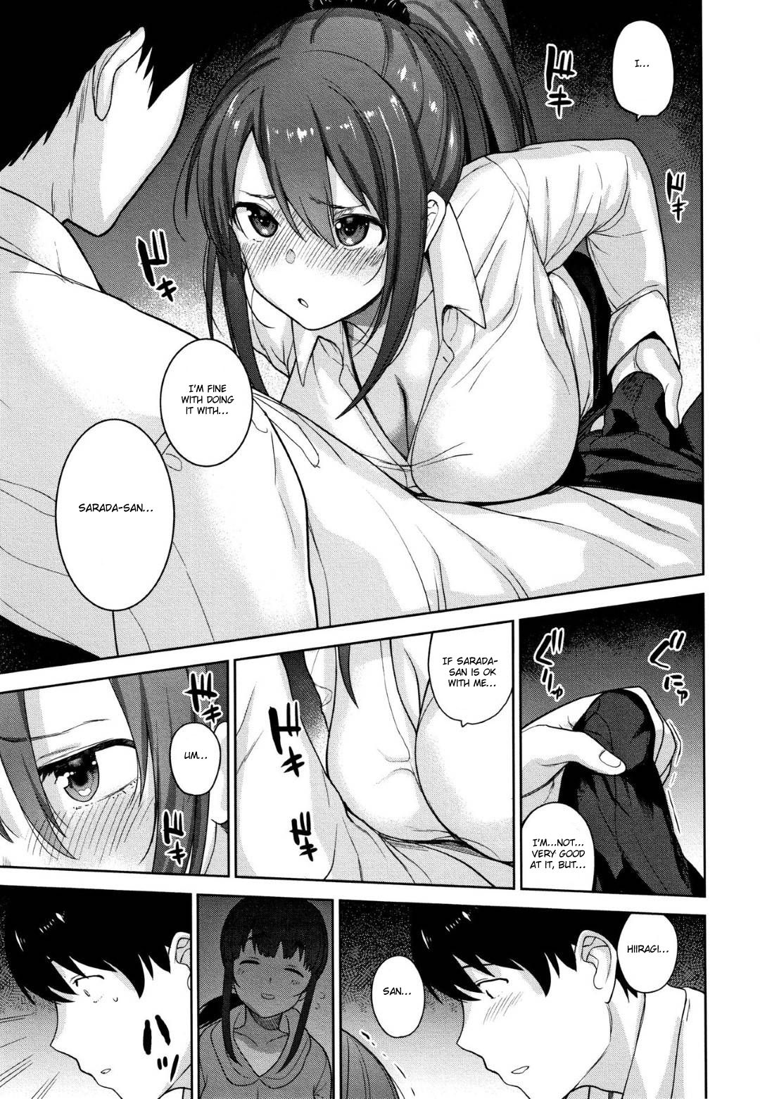 Method to catch a pretty girl Ch. 1-8 page 189