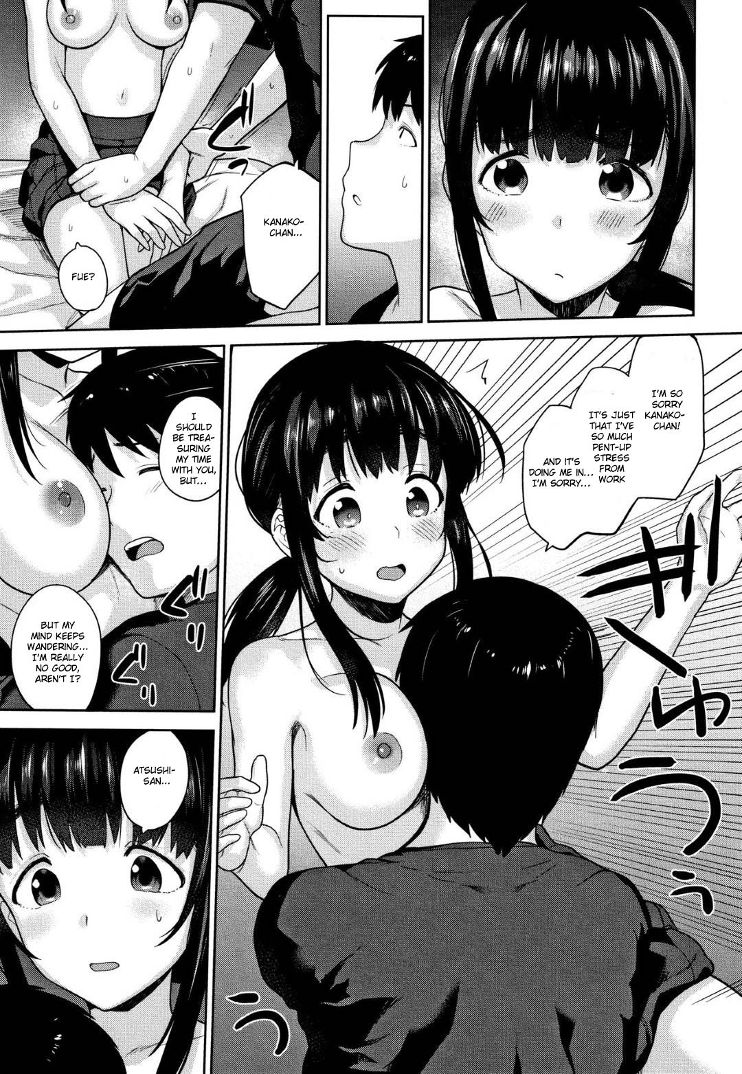 Method to catch a pretty girl Ch. 1-8 page 193