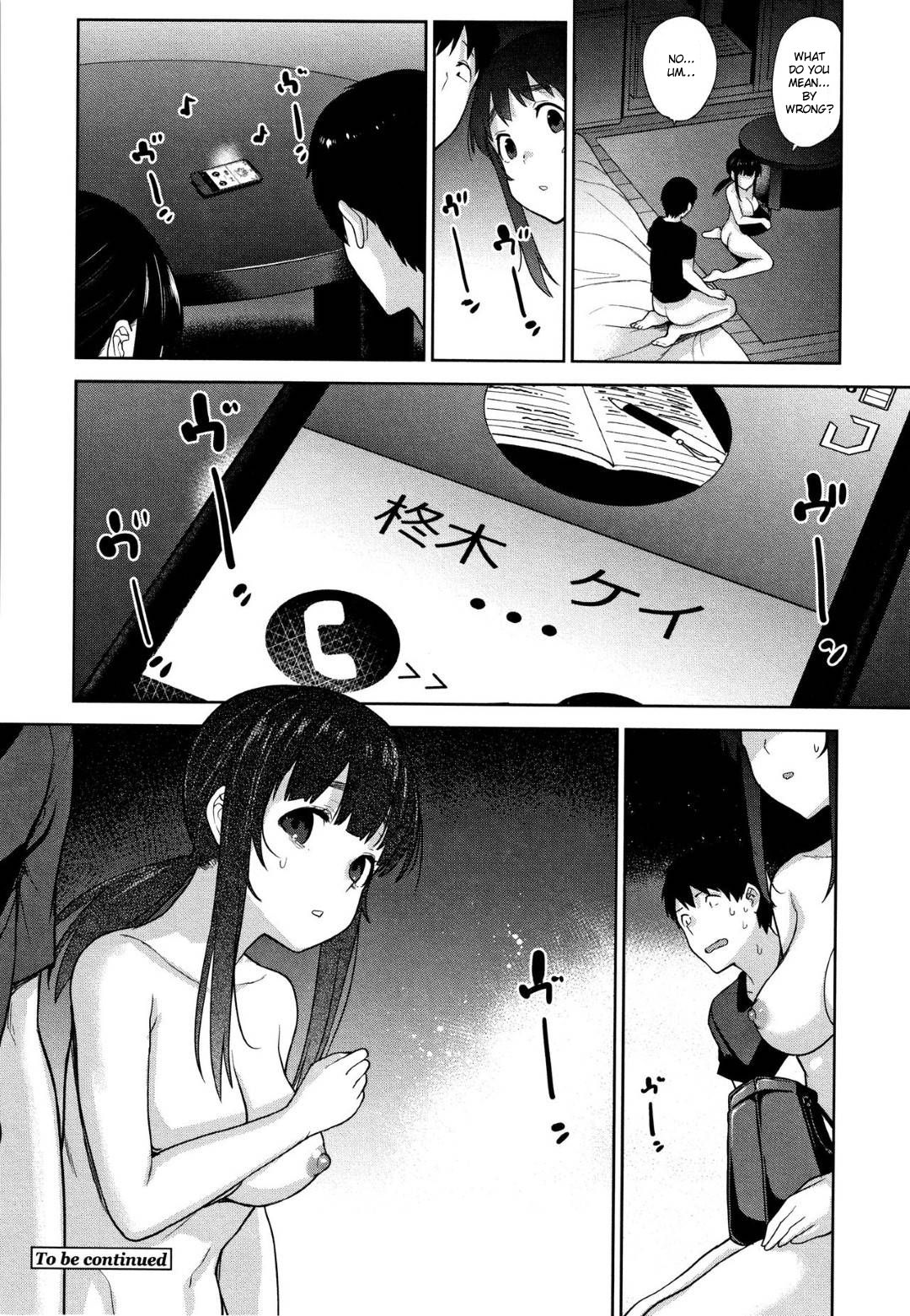 Method to catch a pretty girl Ch. 1-8 page 202