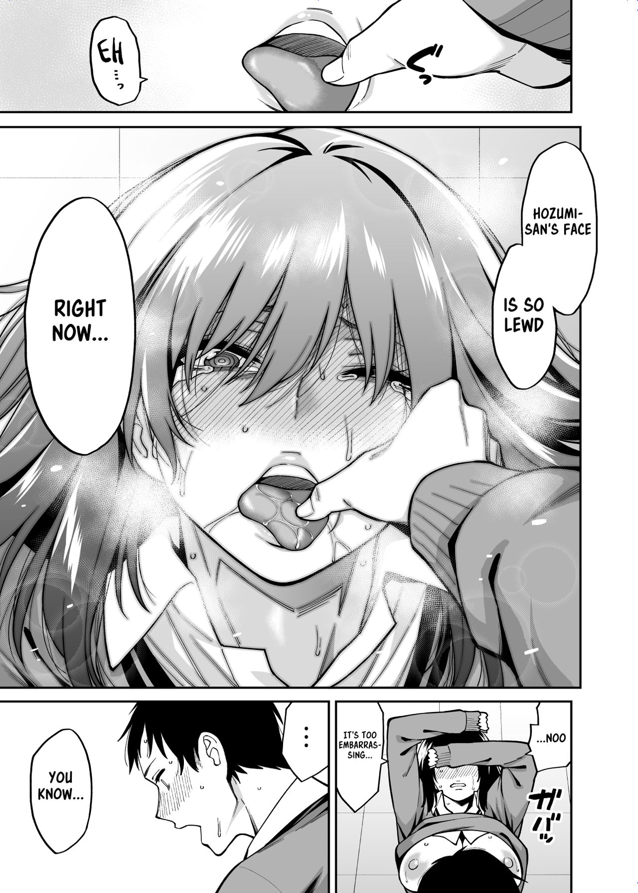 Metsuki no Warui Class no Anoko page 34