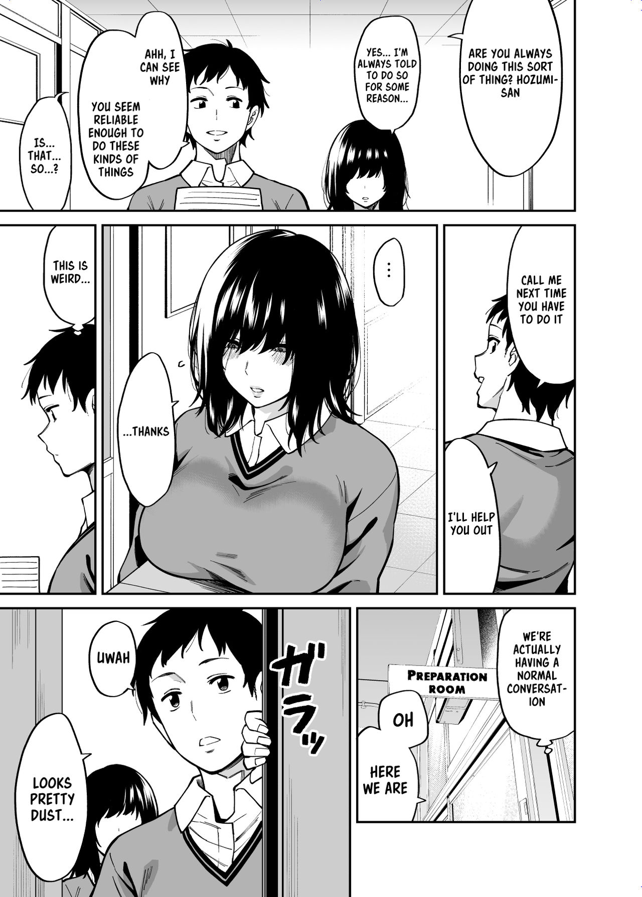 Metsuki no Warui Class no Anoko page 6