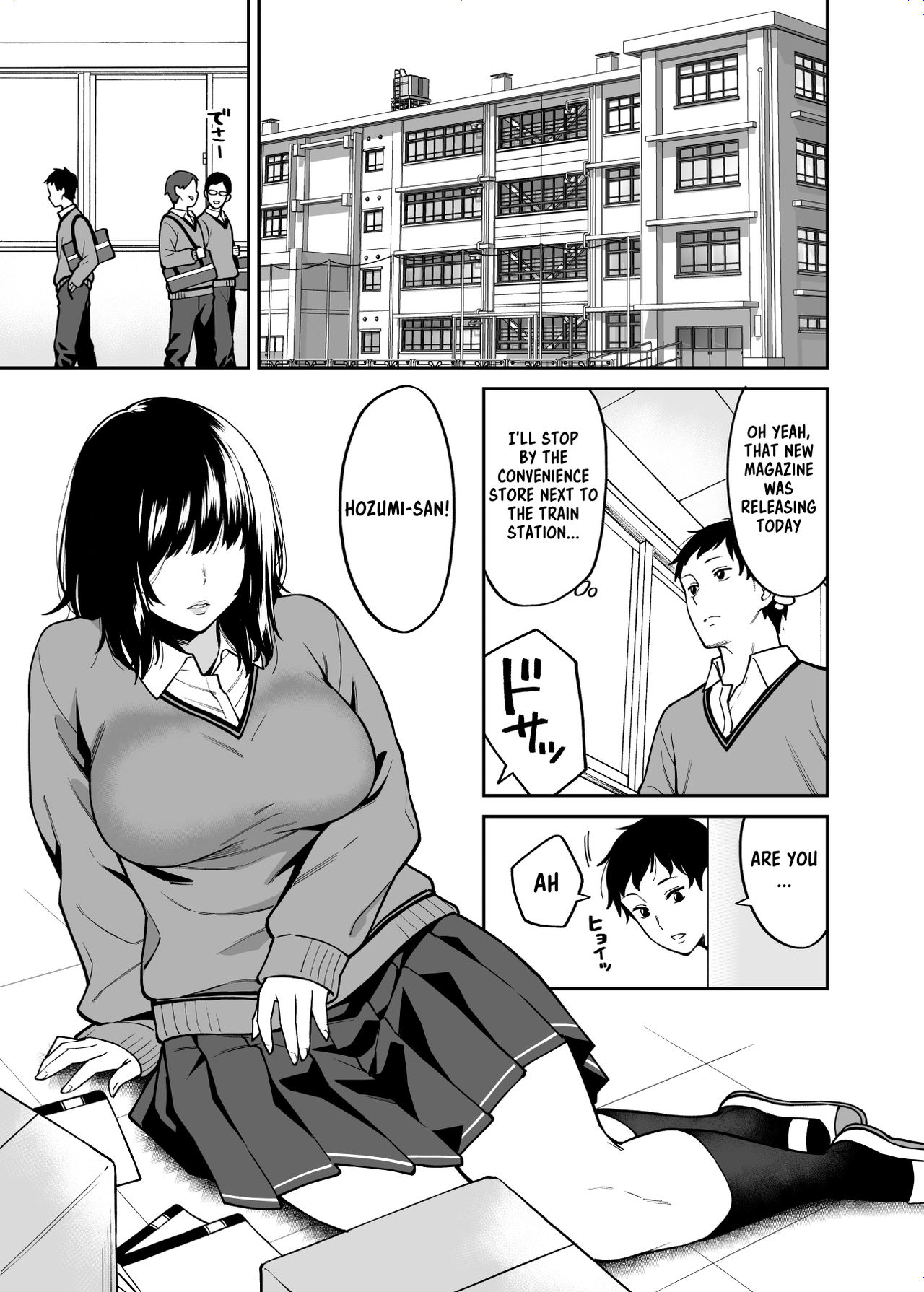 Metsuki no Warui Class no Anoko page 4