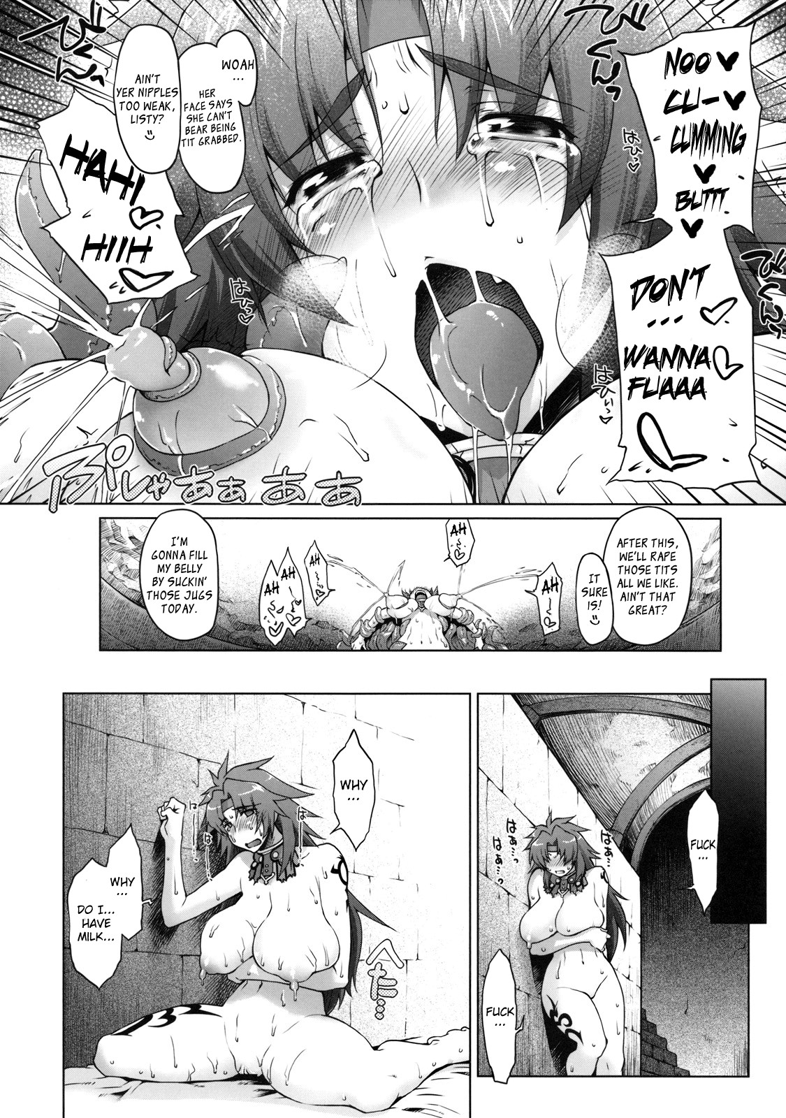Meushi Gizoku ~Risty Rin After~ [Holstein Robber ~Gang Bang Listy After~] (Queen's Blade) [English] =Wrathkal+Torn= page 15