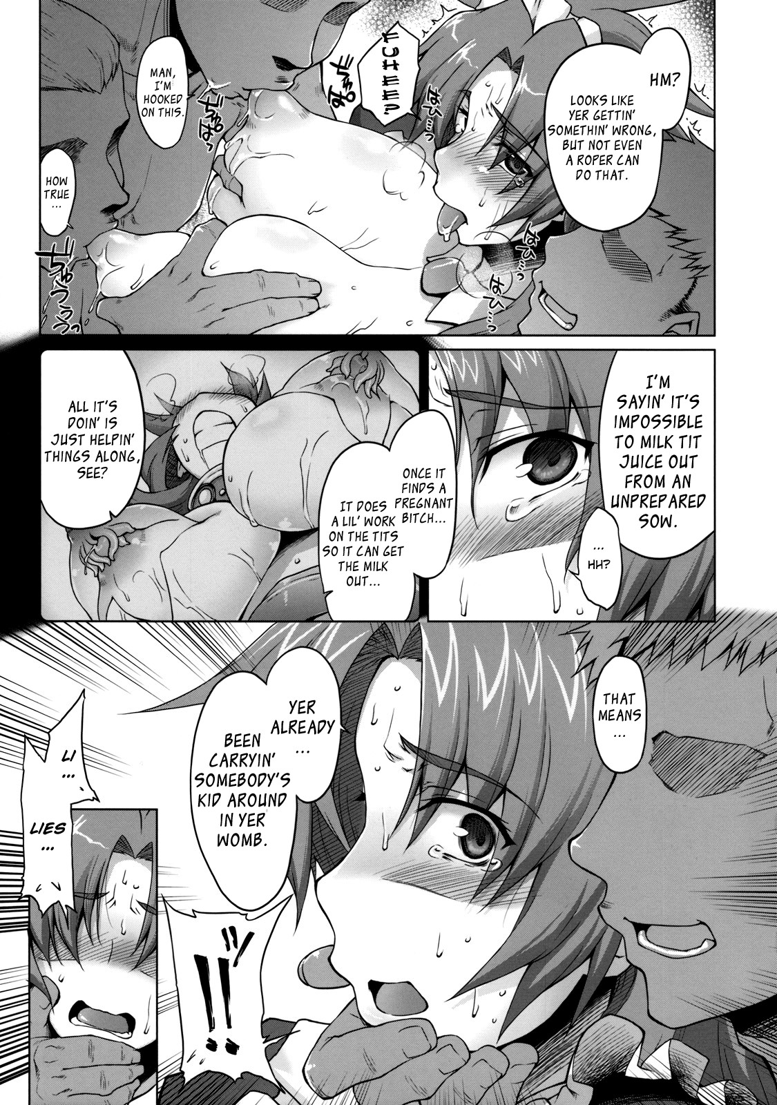 Meushi Gizoku ~Risty Rin After~ [Holstein Robber ~Gang Bang Listy After~] (Queen's Blade) [English] =Wrathkal+Torn= page 26