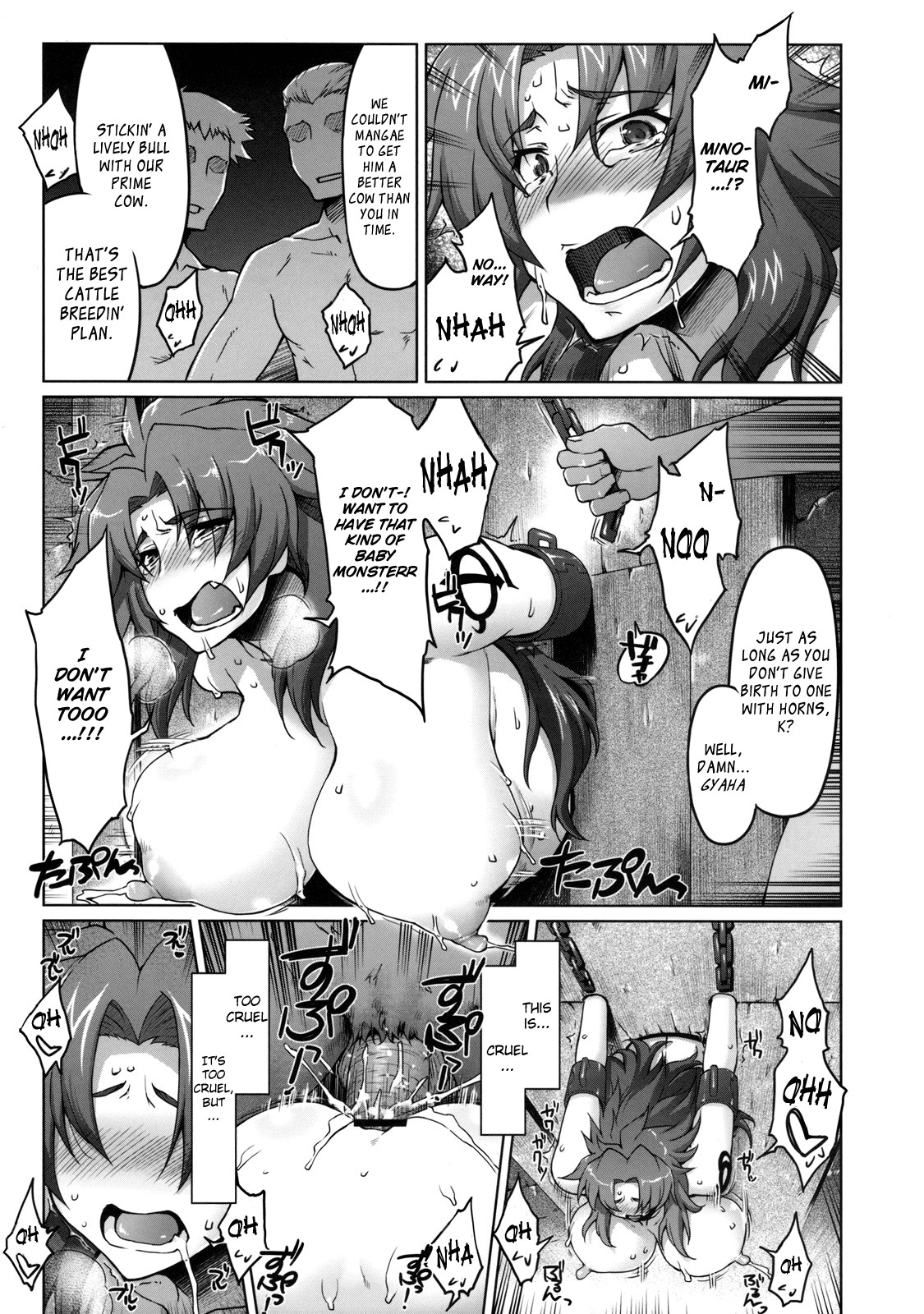 Meushi Gizoku ~Risty Rin After~ [Holstein Robber ~Gang Bang Listy After~] (Queen's Blade) [English] =Wrathkal+Torn= page 38