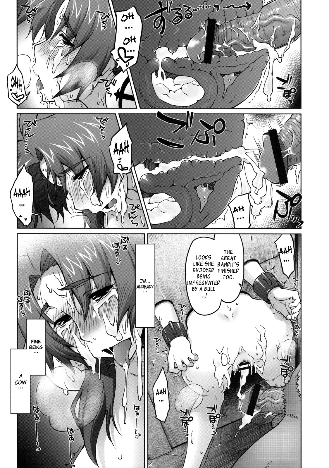 Meushi Gizoku ~Risty Rin After~ [Holstein Robber ~Gang Bang Listy After~] (Queen's Blade) [English] =Wrathkal+Torn= page 50
