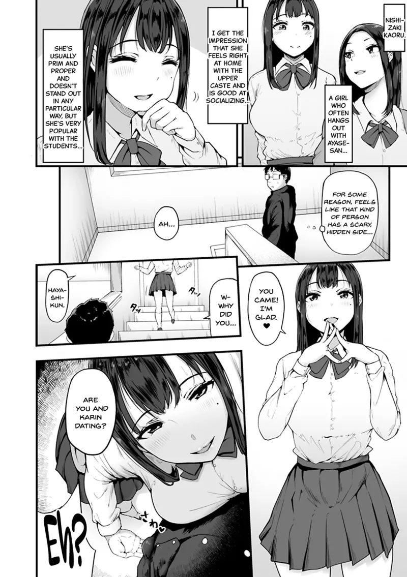 Mezame ~Mesu no Honnou~ page 100