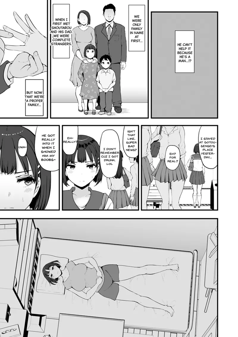Mezame ~Mesu no Honnou~ page 11