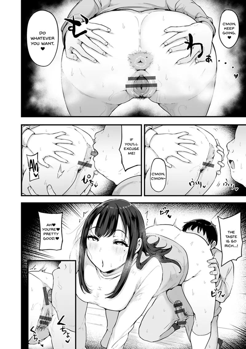 Mezame ~Mesu no Honnou~ page 114