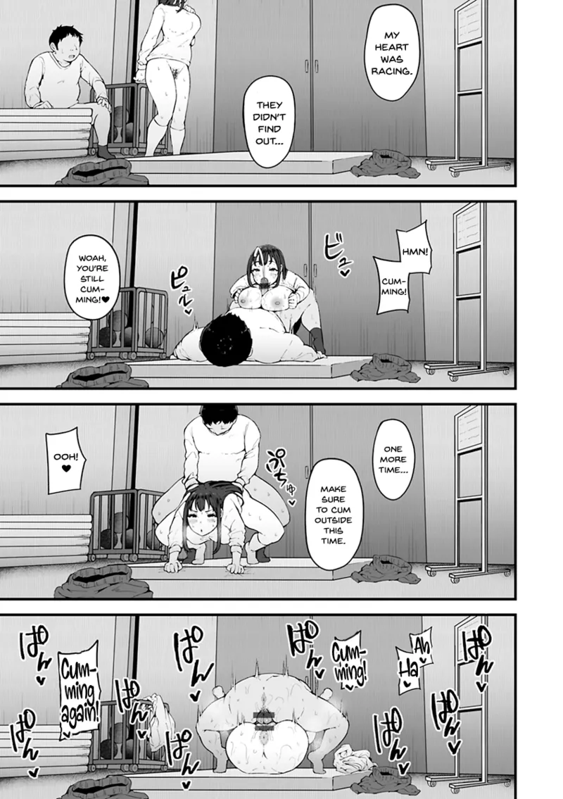 Mezame ~Mesu no Honnou~ page 119