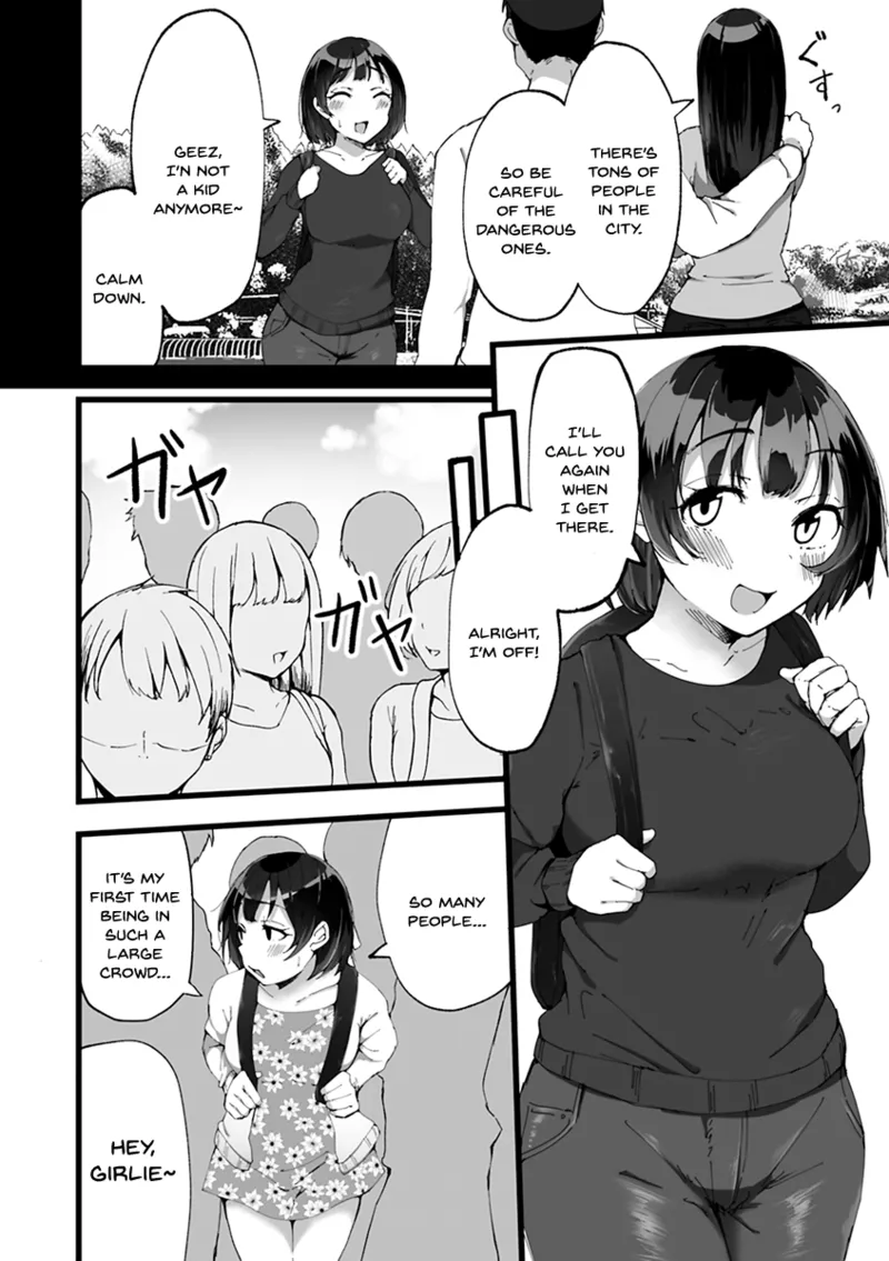 Mezame ~Mesu no Honnou~ page 124