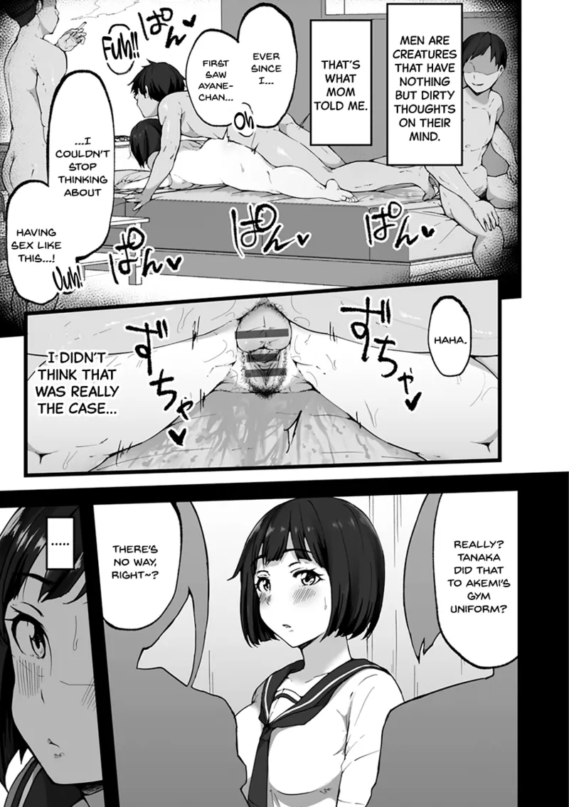 Mezame ~Mesu no Honnou~ page 133