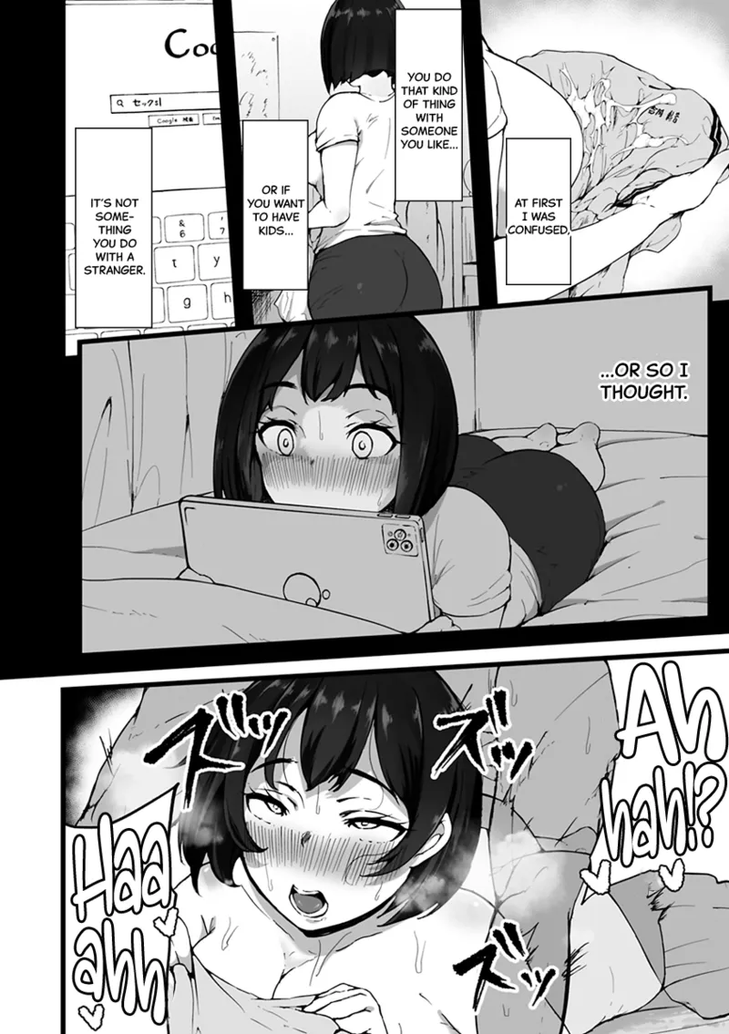 Mezame ~Mesu no Honnou~ page 134