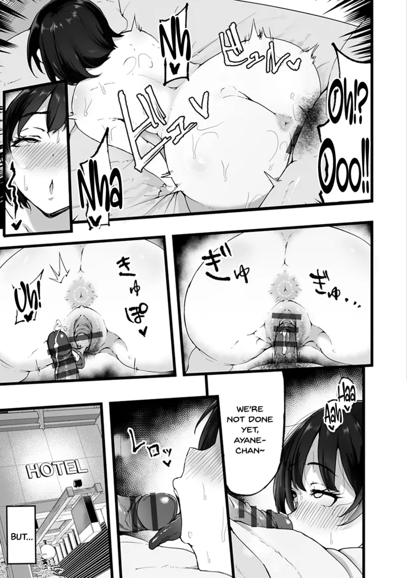 Mezame ~Mesu no Honnou~ page 135