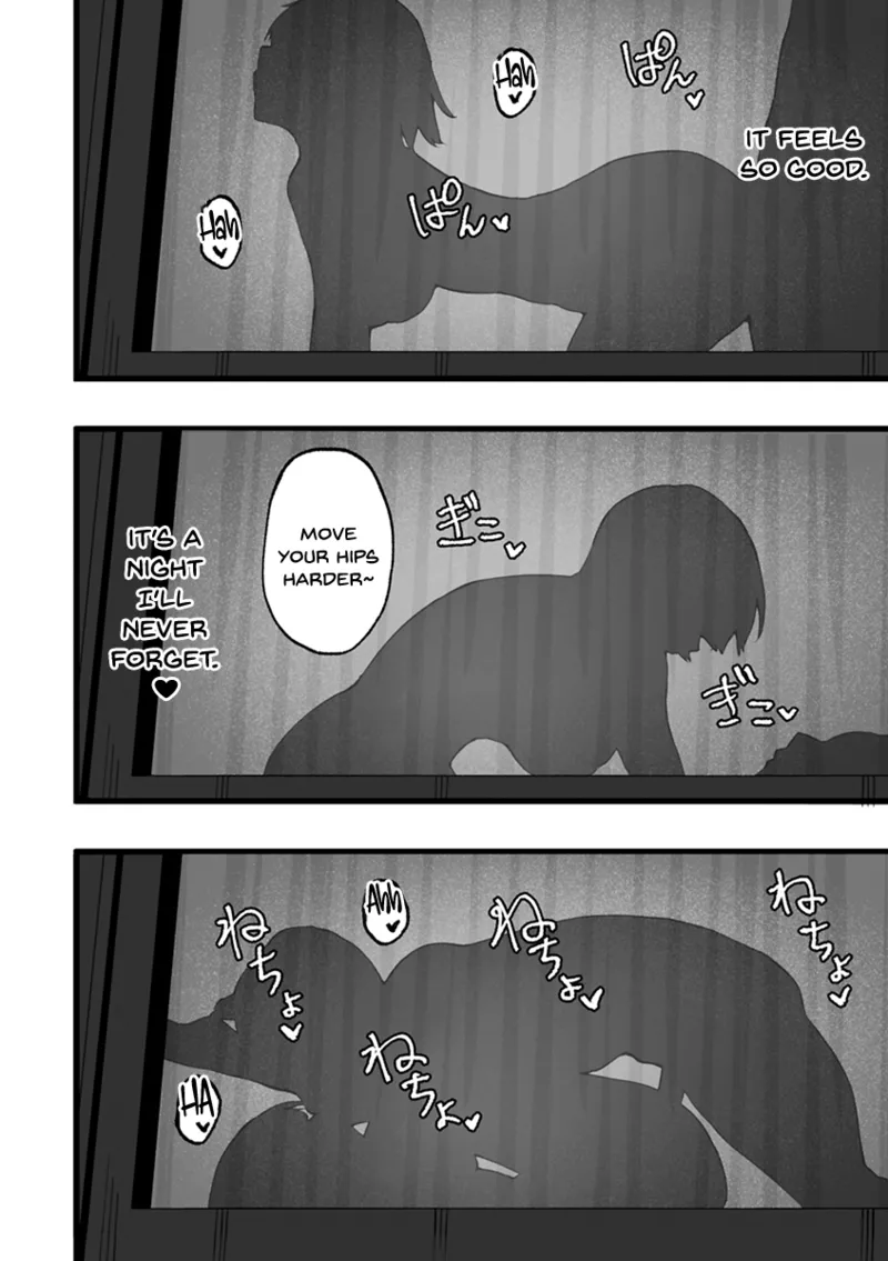 Mezame ~Mesu no Honnou~ page 136