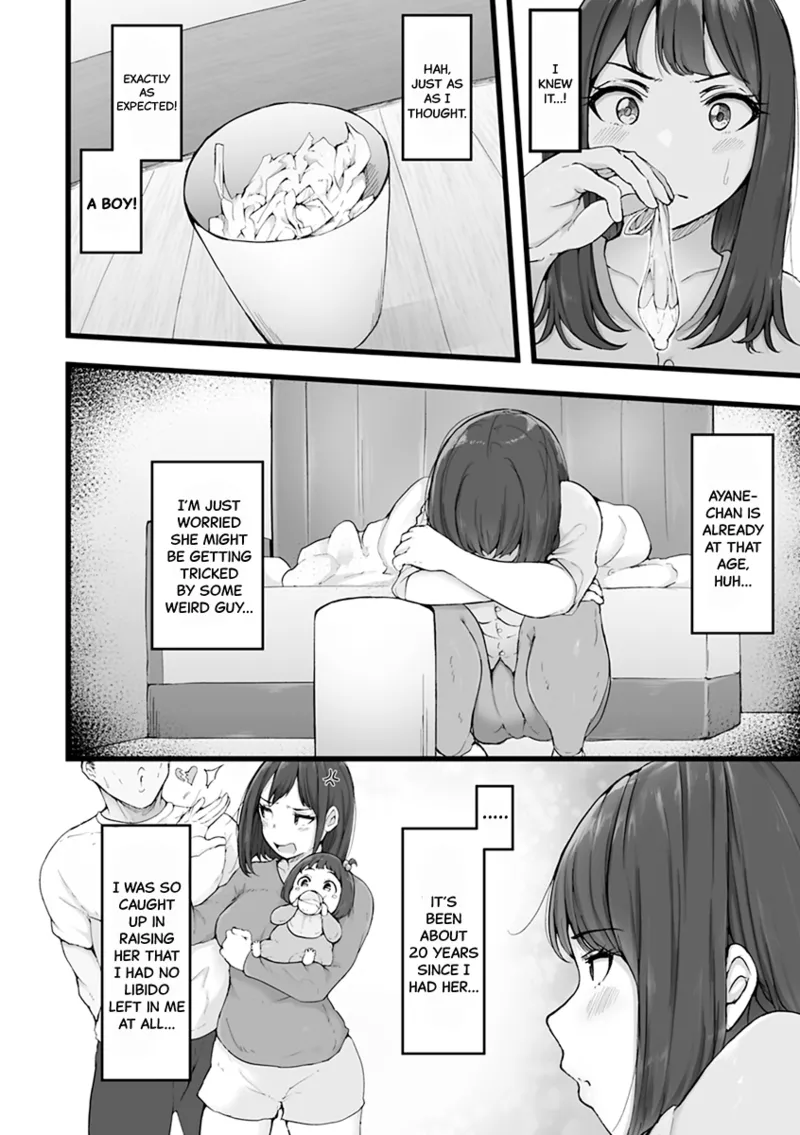 Mezame ~Mesu no Honnou~ page 148