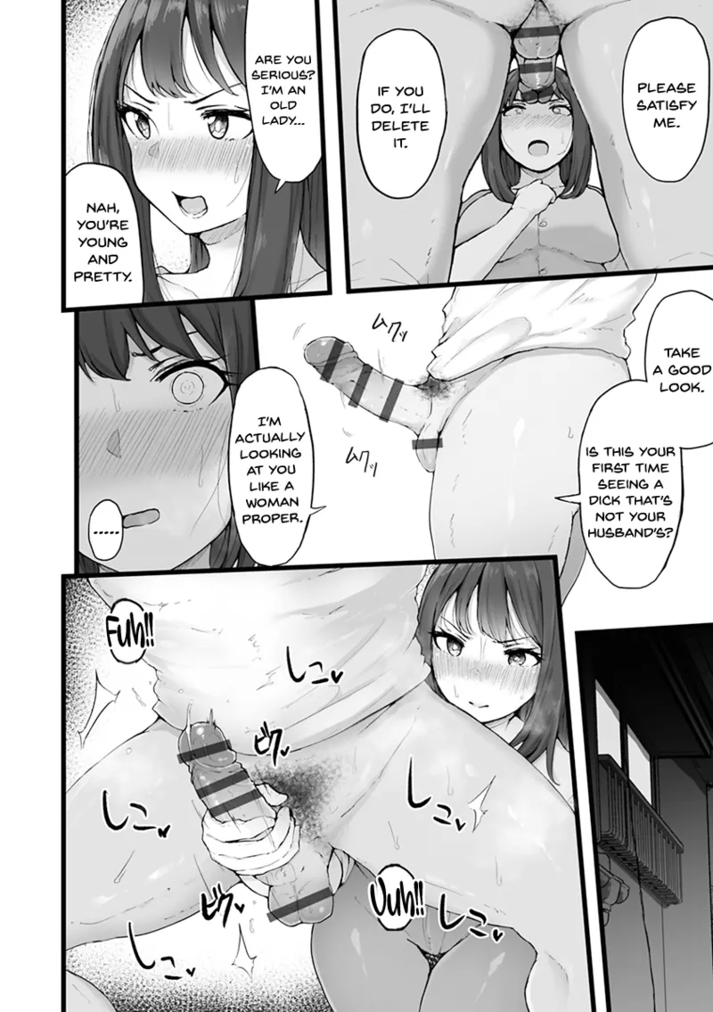 Mezame ~Mesu no Honnou~ page 154