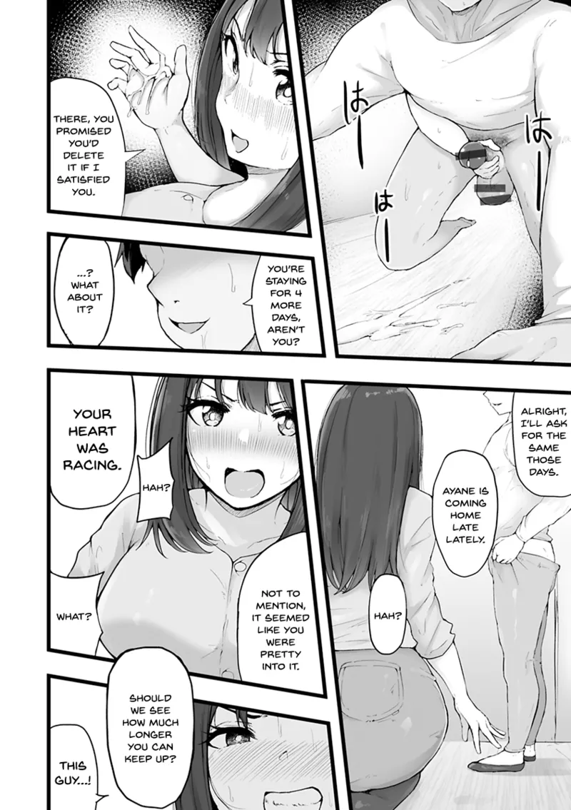 Mezame ~Mesu no Honnou~ page 156