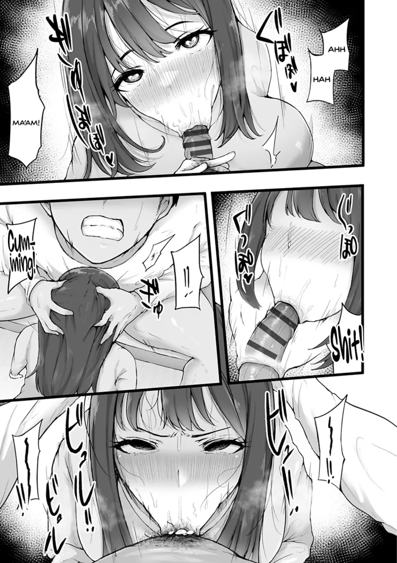 Mezame ~Mesu no Honnou~ page 159