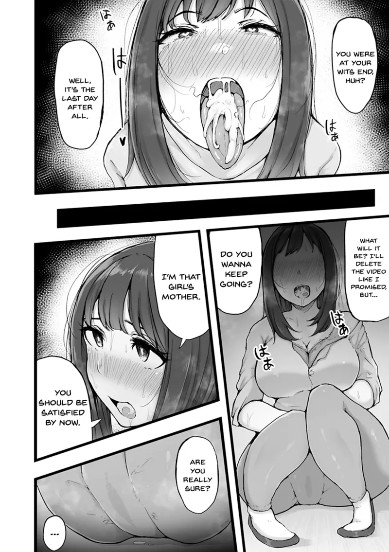 Mezame ~Mesu no Honnou~ page 160