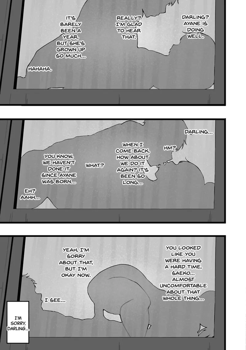 Mezame ~Mesu no Honnou~ page 163