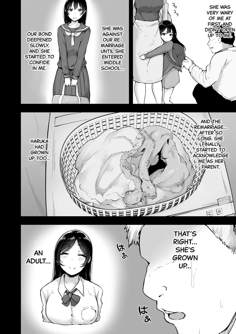 Mezame ~Mesu no Honnou~ page 172