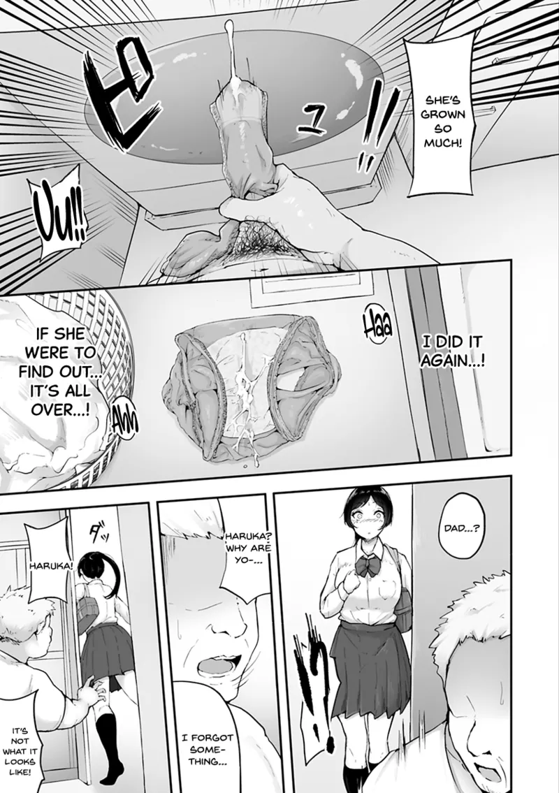 Mezame ~Mesu no Honnou~ page 173