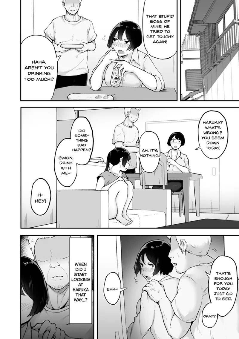 Mezame ~Mesu no Honnou~ page 174