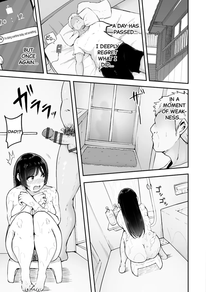 Mezame ~Mesu no Honnou~ page 179